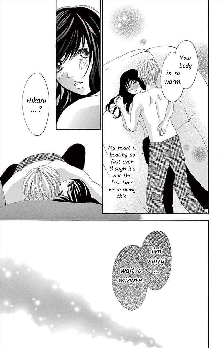 Page 29 Chapter 4 Osananajimi to Sefure Keiyaku