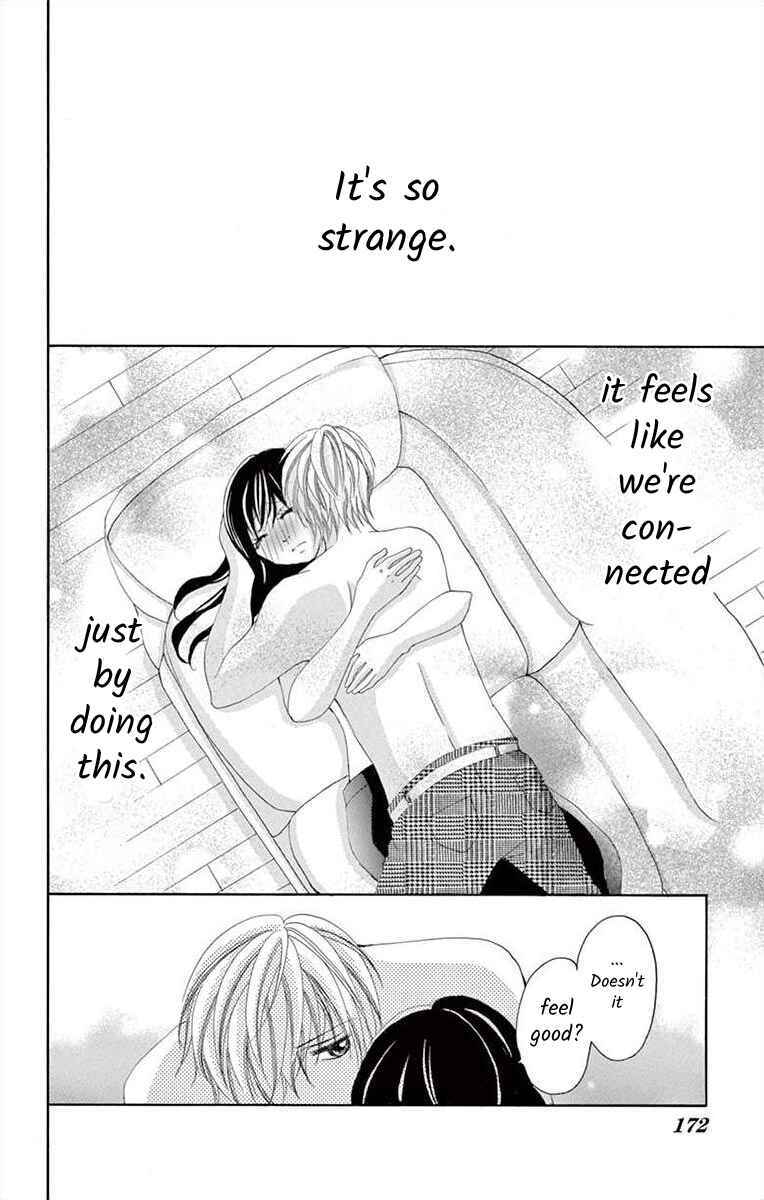 Page 32 Chapter 4 Osananajimi to Sefure Keiyaku