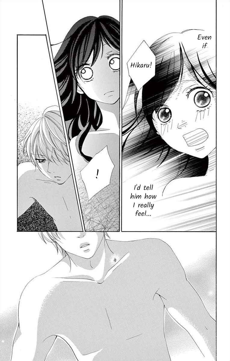 Page 37 Chapter 4 Osananajimi to Sefure Keiyaku