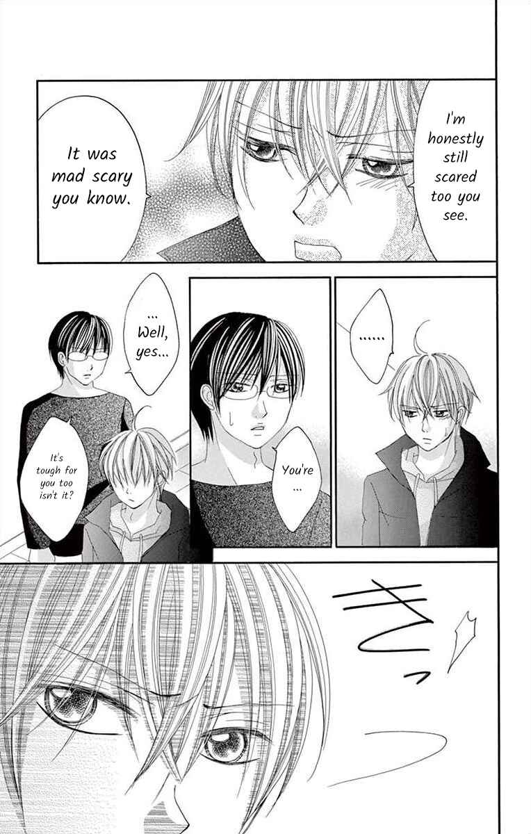 Page 11 Chapter 27 Osananajimi to Sefure Keiyaku
