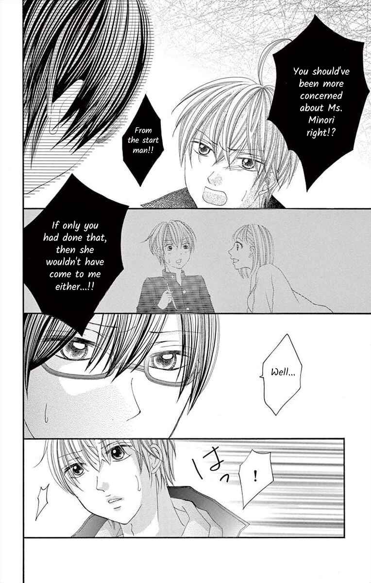 Page 12 Chapter 27 Osananajimi to Sefure Keiyaku