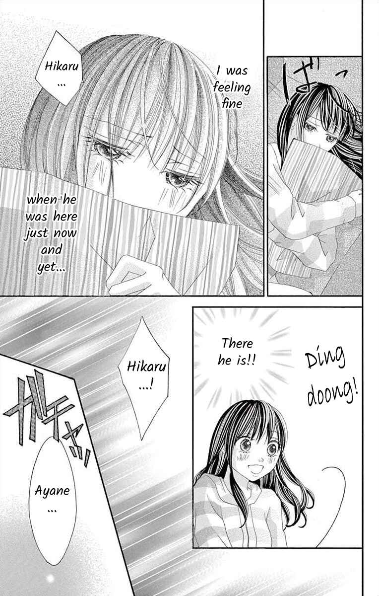 Page 15 Chapter 27 Osananajimi to Sefure Keiyaku