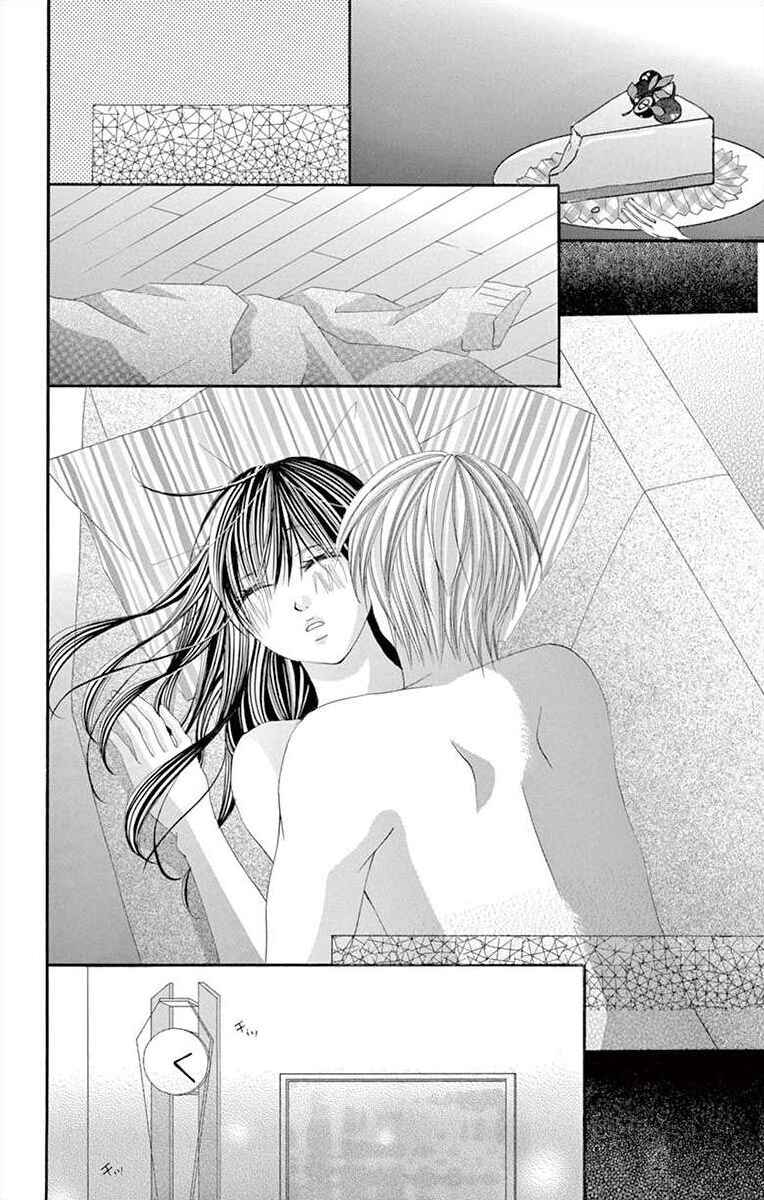 Page 30 Chapter 27 Osananajimi to Sefure Keiyaku
