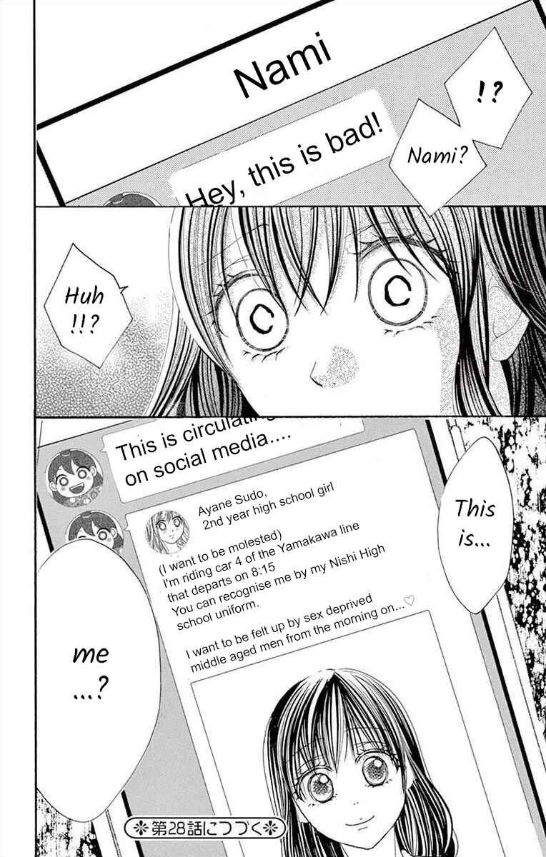 Page 42 Chapter 27 Osananajimi to Sefure Keiyaku