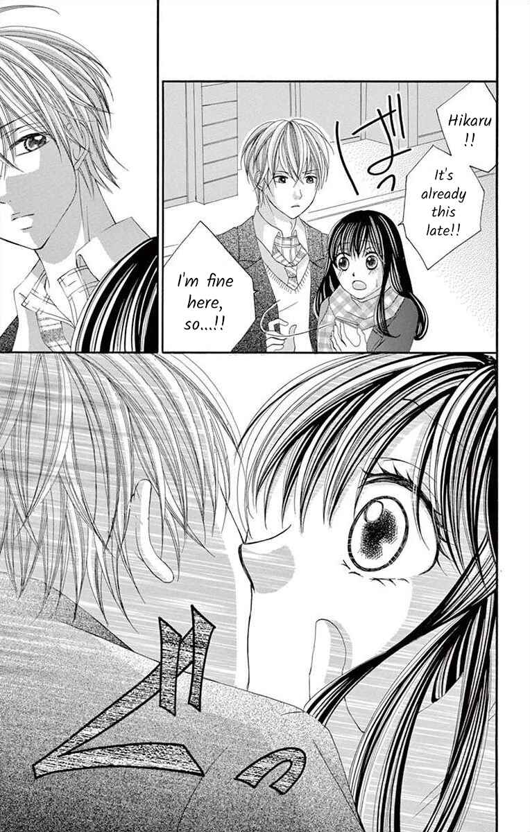 Page 23 Chapter 32 Osananajimi to Sefure Keiyaku