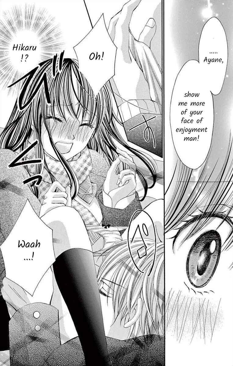Page 30 Chapter 32 Osananajimi to Sefure Keiyaku