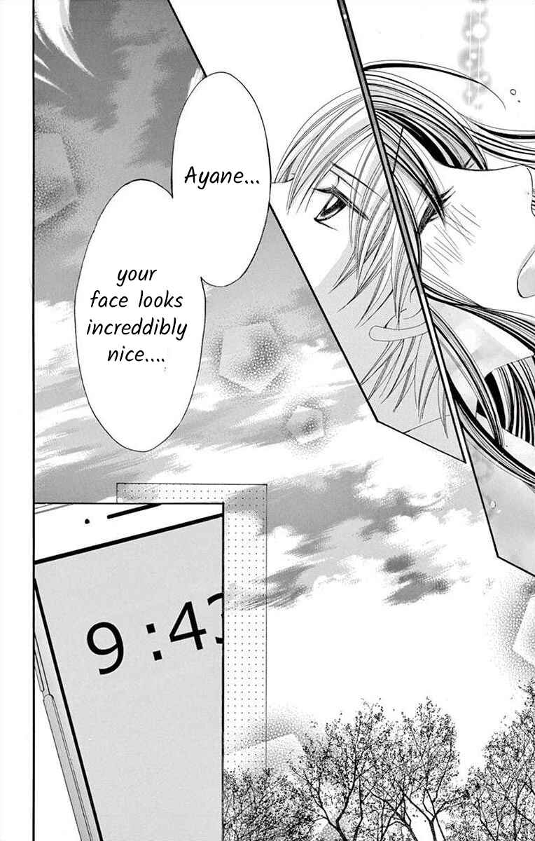 Page 34 Chapter 32 Osananajimi to Sefure Keiyaku