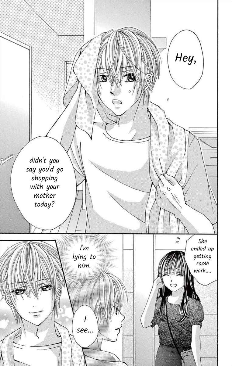 Page 17 Chapter 49 Osananajimi to Sefure Keiyaku