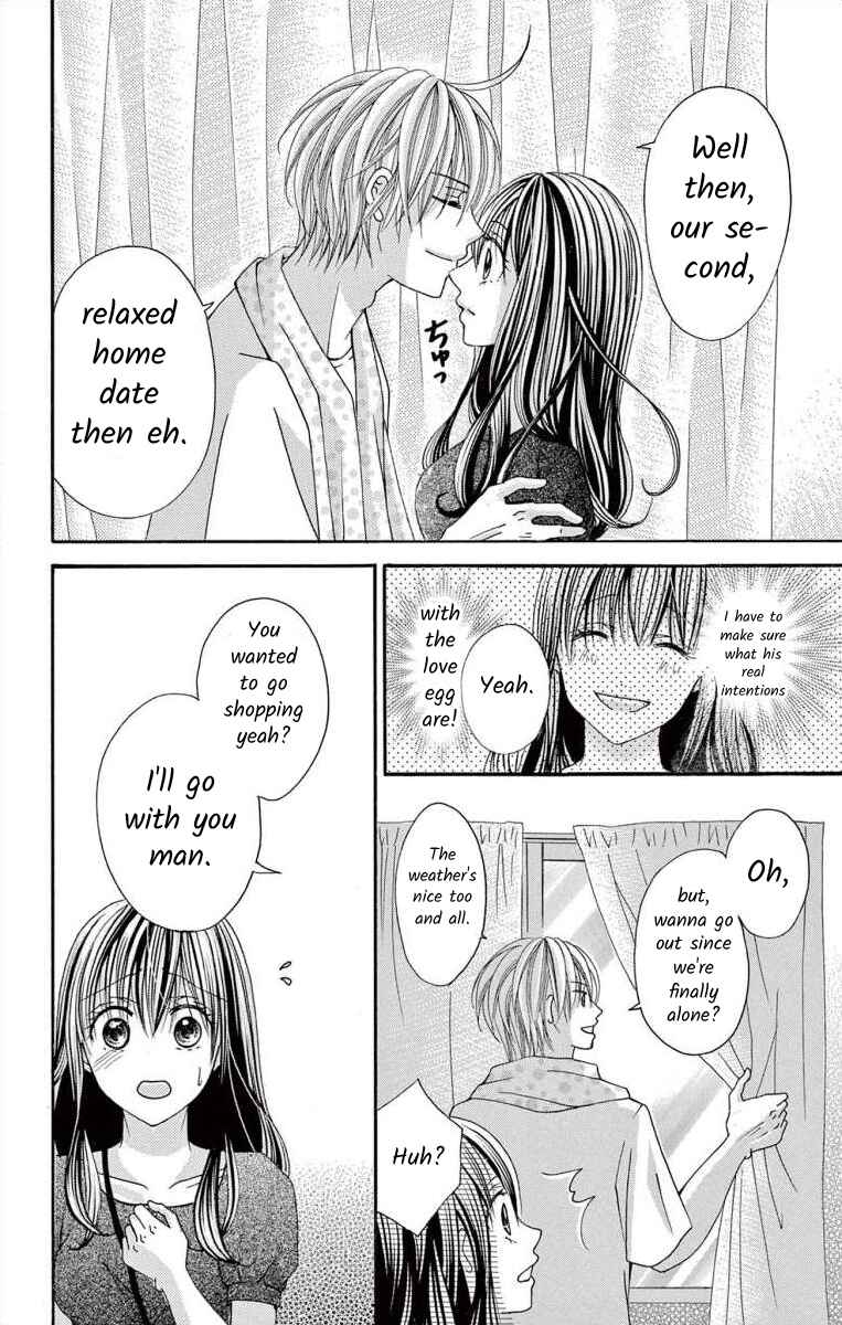 Page 18 Chapter 49 Osananajimi to Sefure Keiyaku