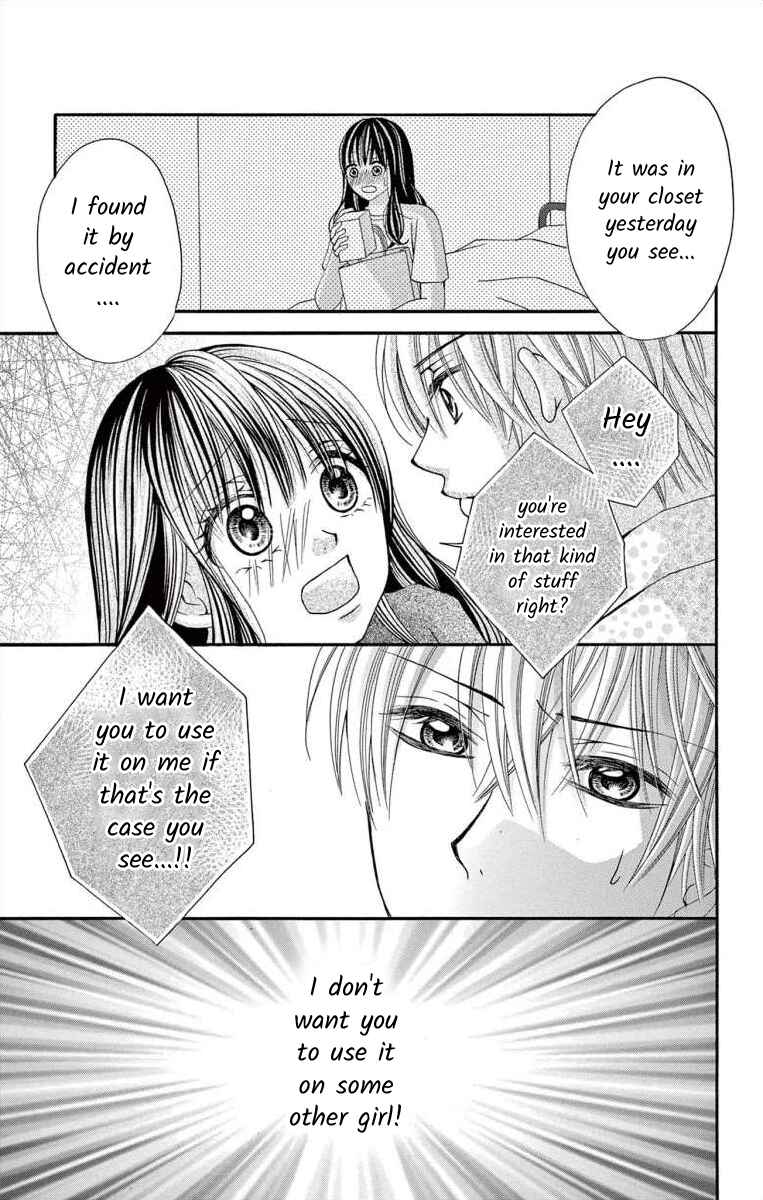 Page 21 Chapter 49 Osananajimi to Sefure Keiyaku
