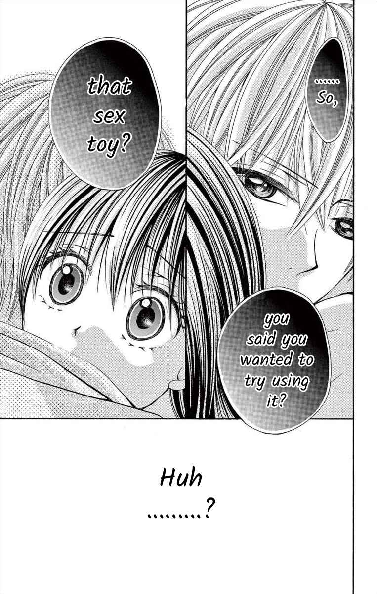 Page 25 Chapter 49 Osananajimi to Sefure Keiyaku