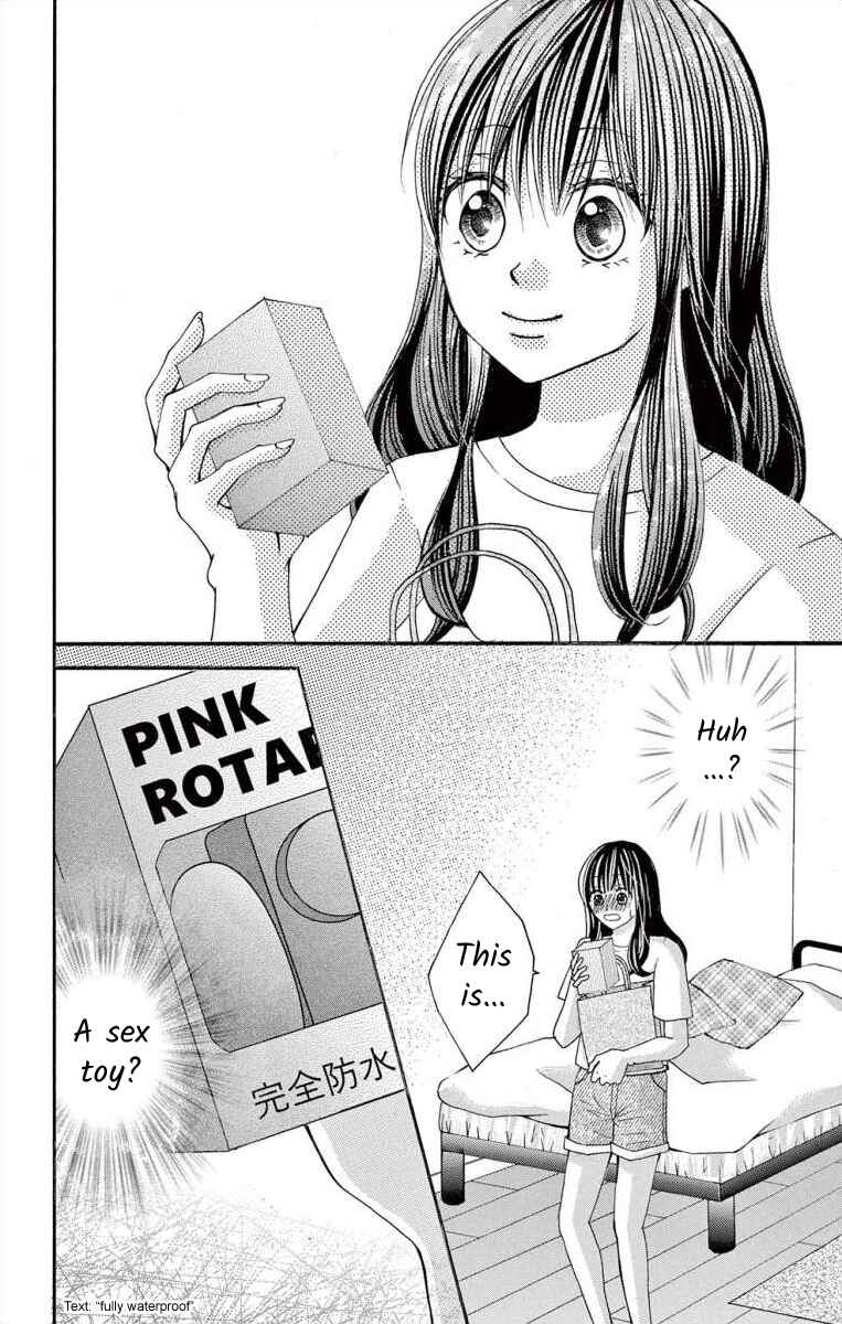 Page 4 Chapter 49 Osananajimi to Sefure Keiyaku