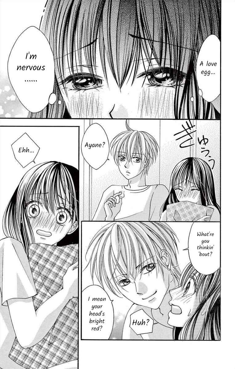 Page 7 Chapter 49 Osananajimi to Sefure Keiyaku