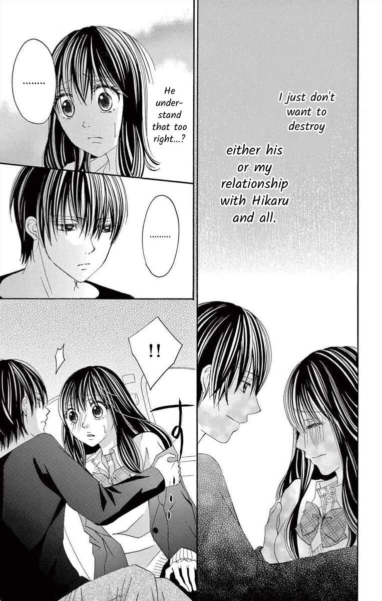 Page 11 Chapter 39 Osananajimi to Sefure Keiyaku