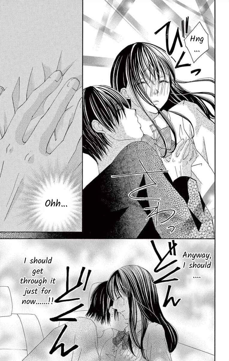Page 13 Chapter 39 Osananajimi to Sefure Keiyaku