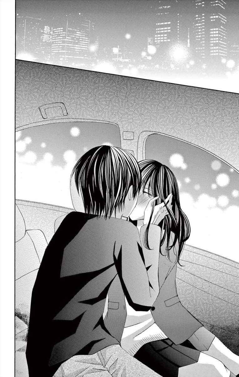 Page 2 Chapter 39 Osananajimi to Sefure Keiyaku
