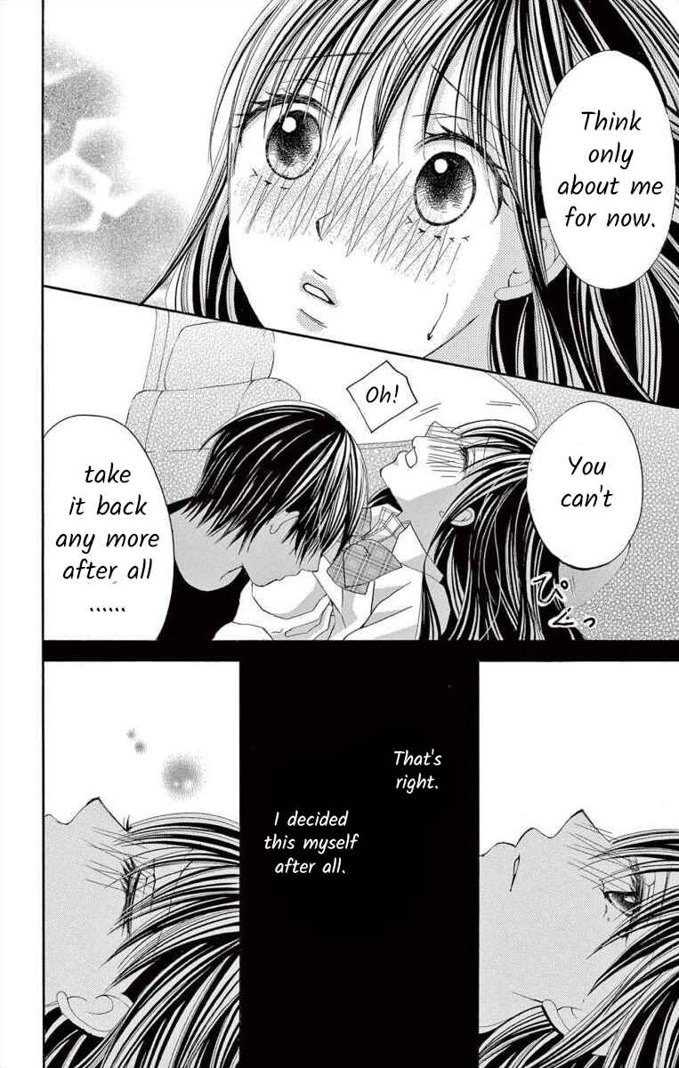 Page 20 Chapter 39 Osananajimi to Sefure Keiyaku