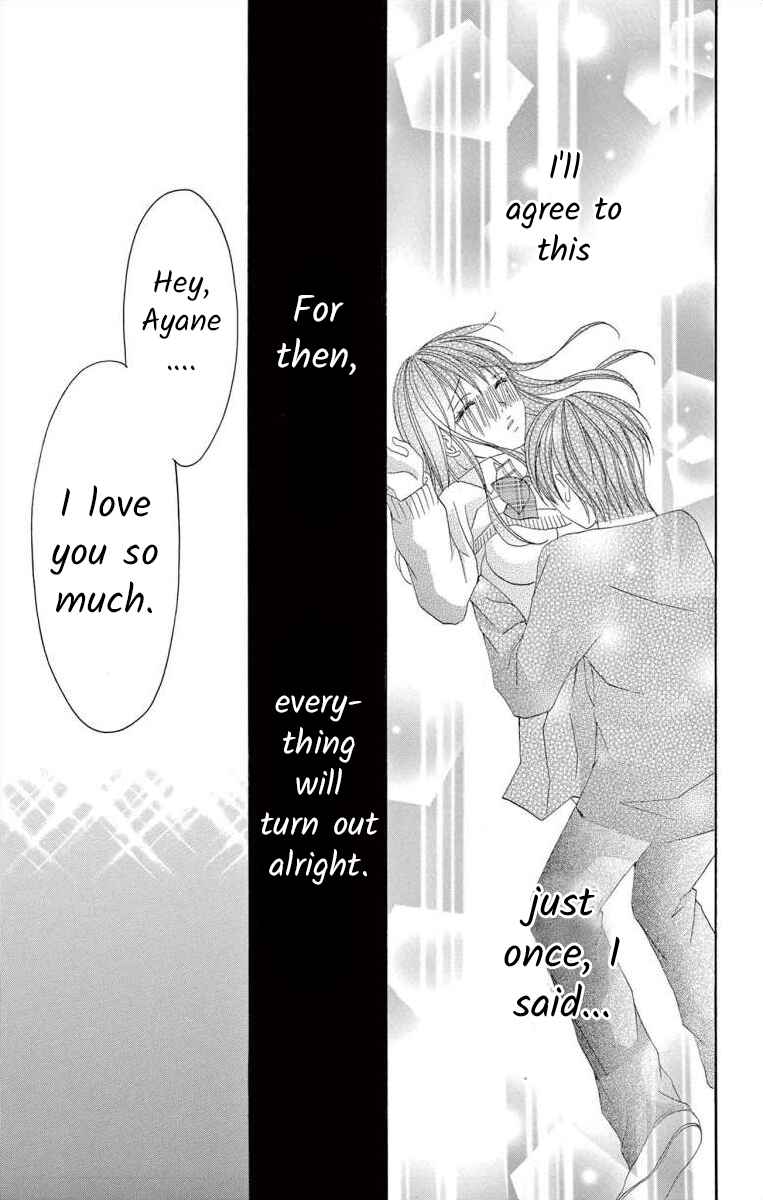 Page 21 Chapter 39 Osananajimi to Sefure Keiyaku
