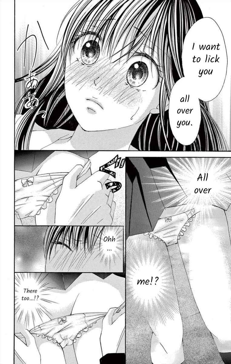 Page 26 Chapter 39 Osananajimi to Sefure Keiyaku