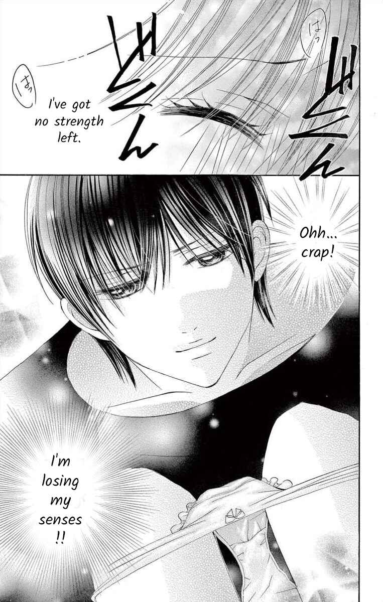 Page 27 Chapter 39 Osananajimi to Sefure Keiyaku