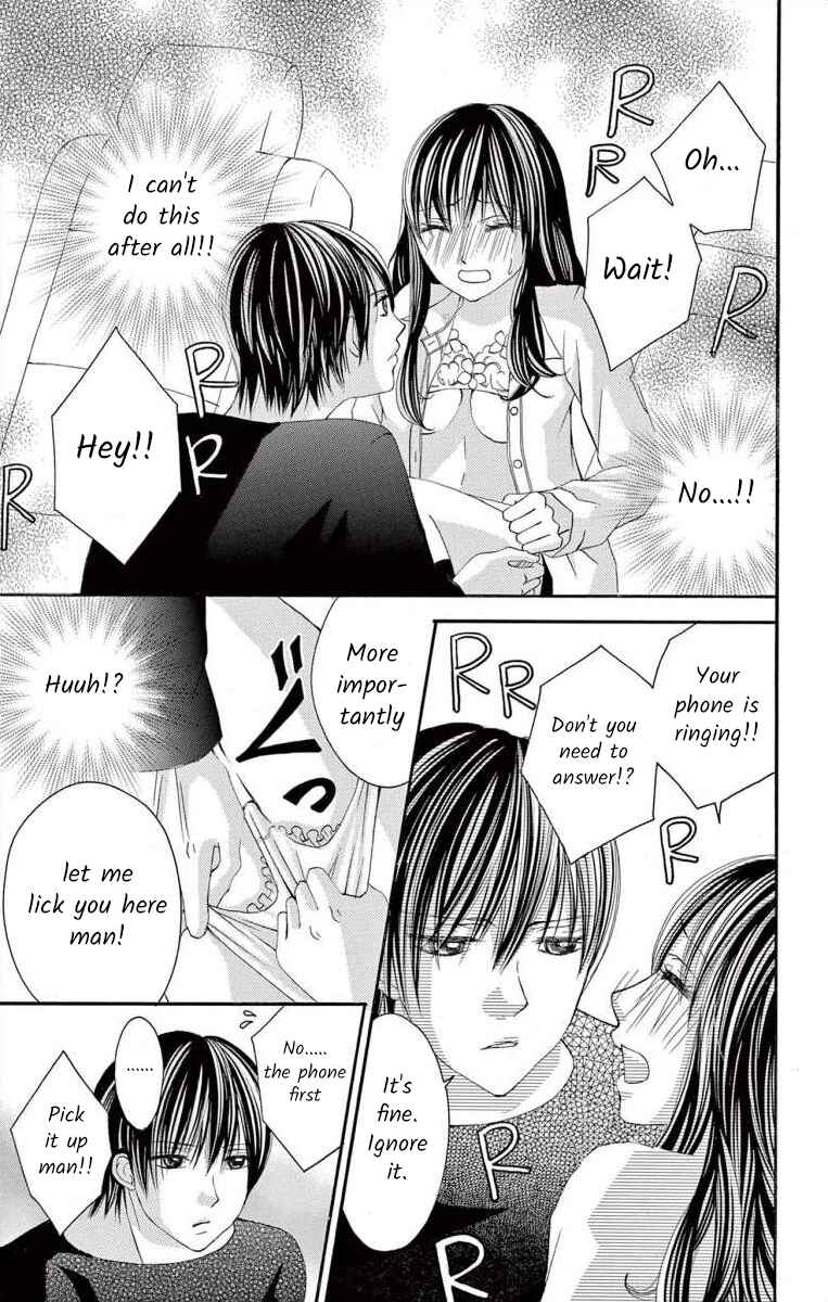 Page 29 Chapter 39 Osananajimi to Sefure Keiyaku