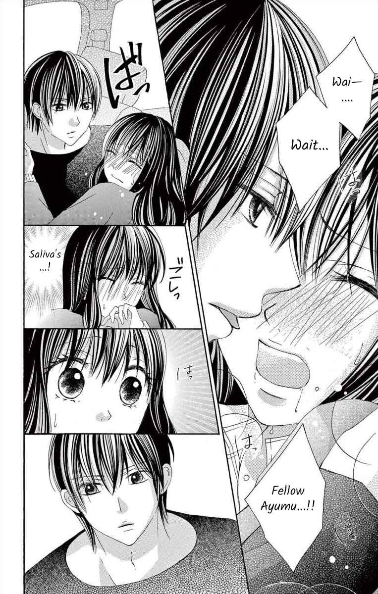 Page 8 Chapter 39 Osananajimi to Sefure Keiyaku