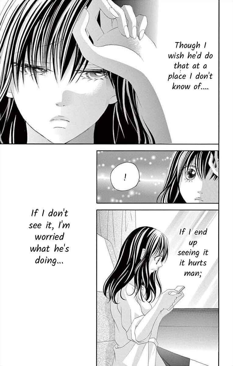 Page 11 Chapter 12 Osananajimi to Sefure Keiyaku