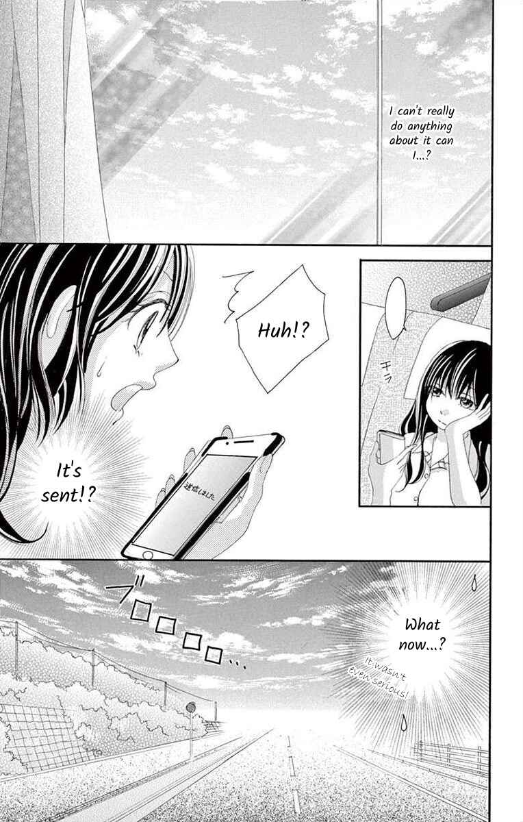 Page 13 Chapter 12 Osananajimi to Sefure Keiyaku