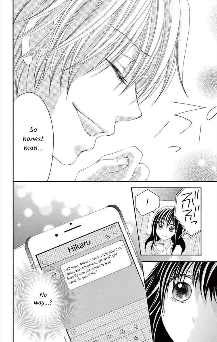 Page 16 Chapter 12 Osananajimi to Sefure Keiyaku