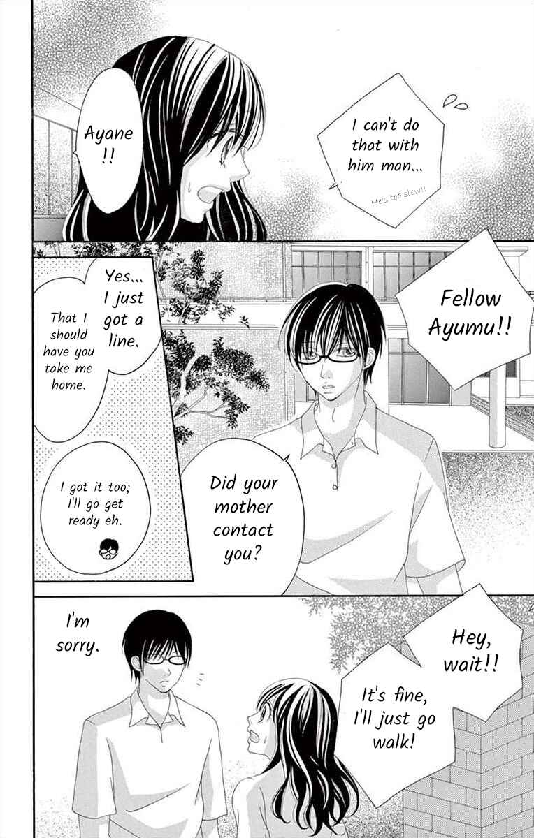 Page 20 Chapter 12 Osananajimi to Sefure Keiyaku