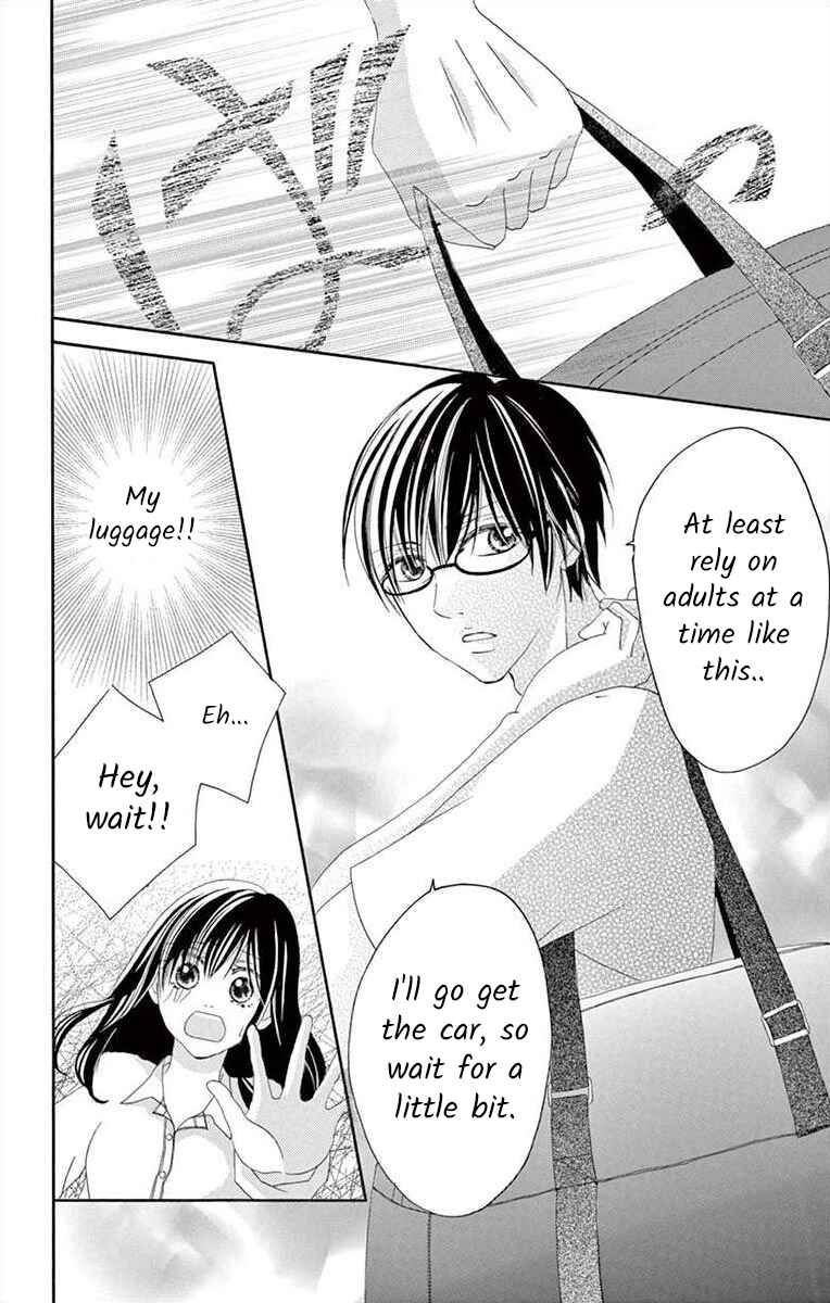 Page 22 Chapter 12 Osananajimi to Sefure Keiyaku
