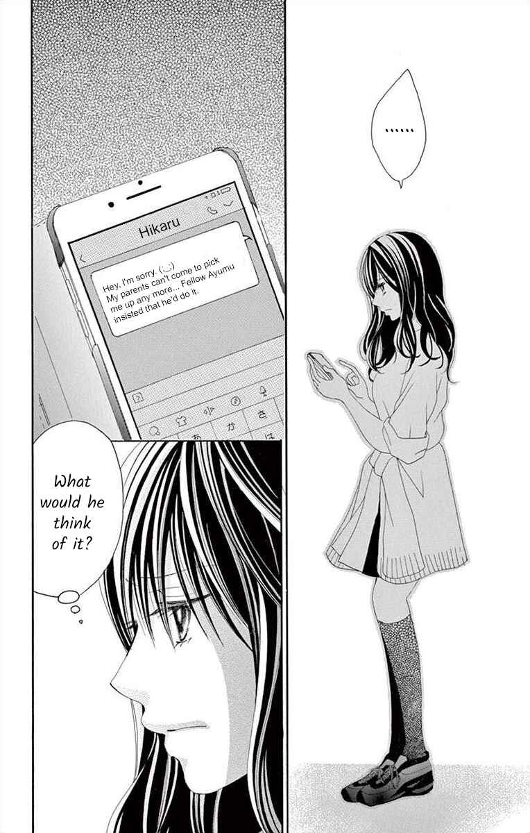 Page 24 Chapter 12 Osananajimi to Sefure Keiyaku