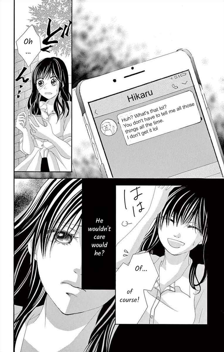 Page 26 Chapter 12 Osananajimi to Sefure Keiyaku