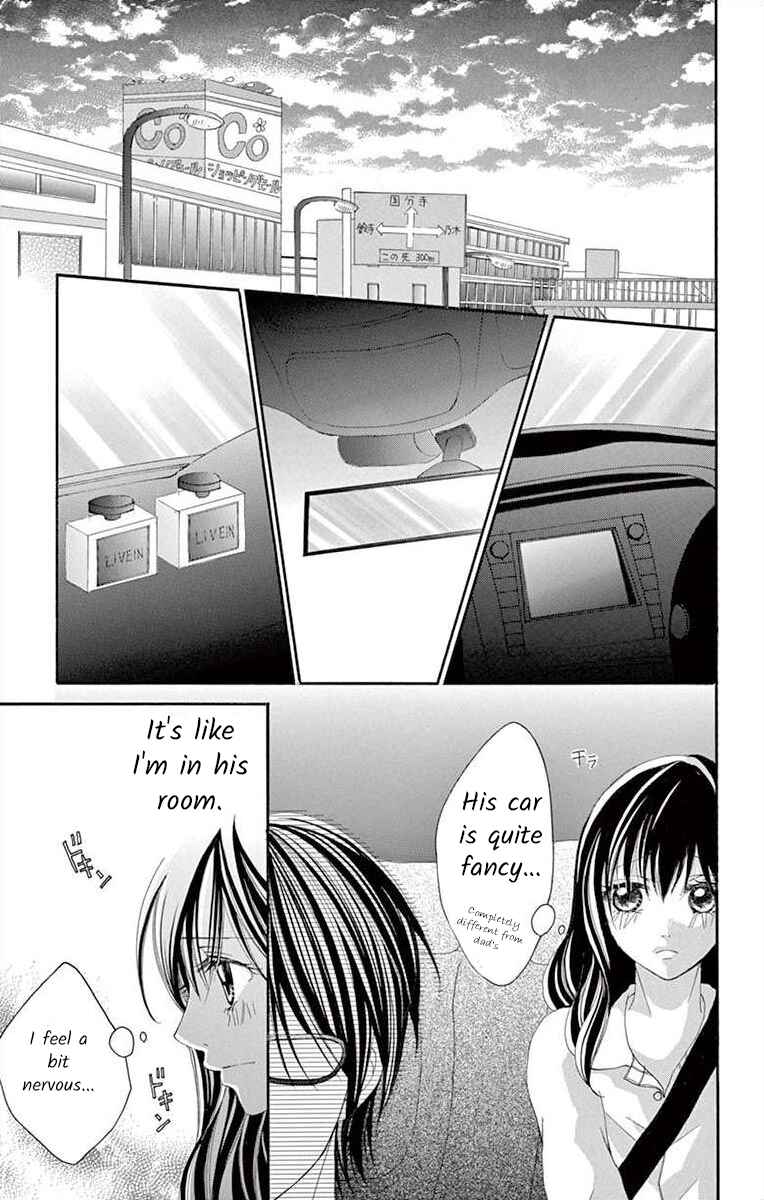 Page 29 Chapter 12 Osananajimi to Sefure Keiyaku