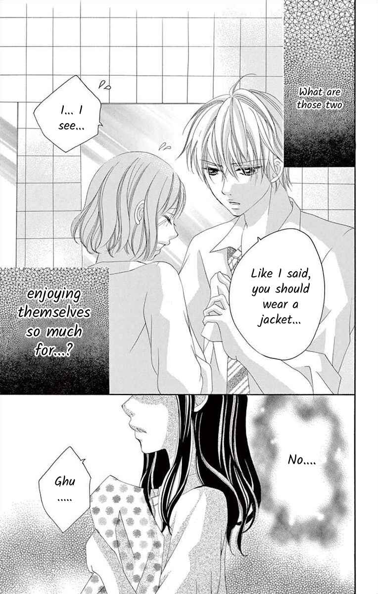 Page 3 Chapter 12 Osananajimi to Sefure Keiyaku