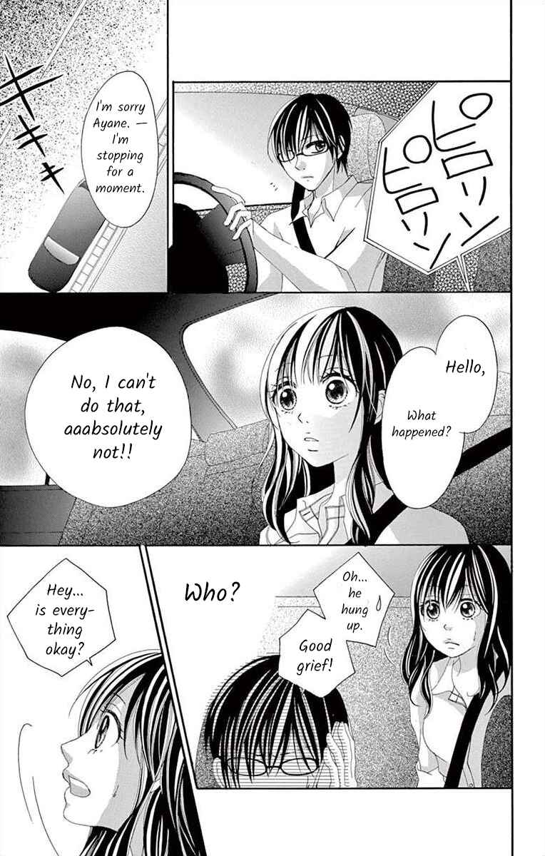 Page 31 Chapter 12 Osananajimi to Sefure Keiyaku