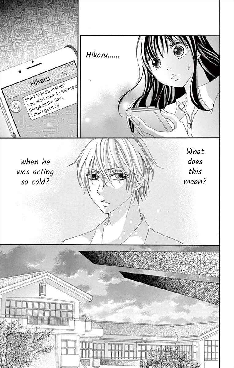 Page 33 Chapter 12 Osananajimi to Sefure Keiyaku