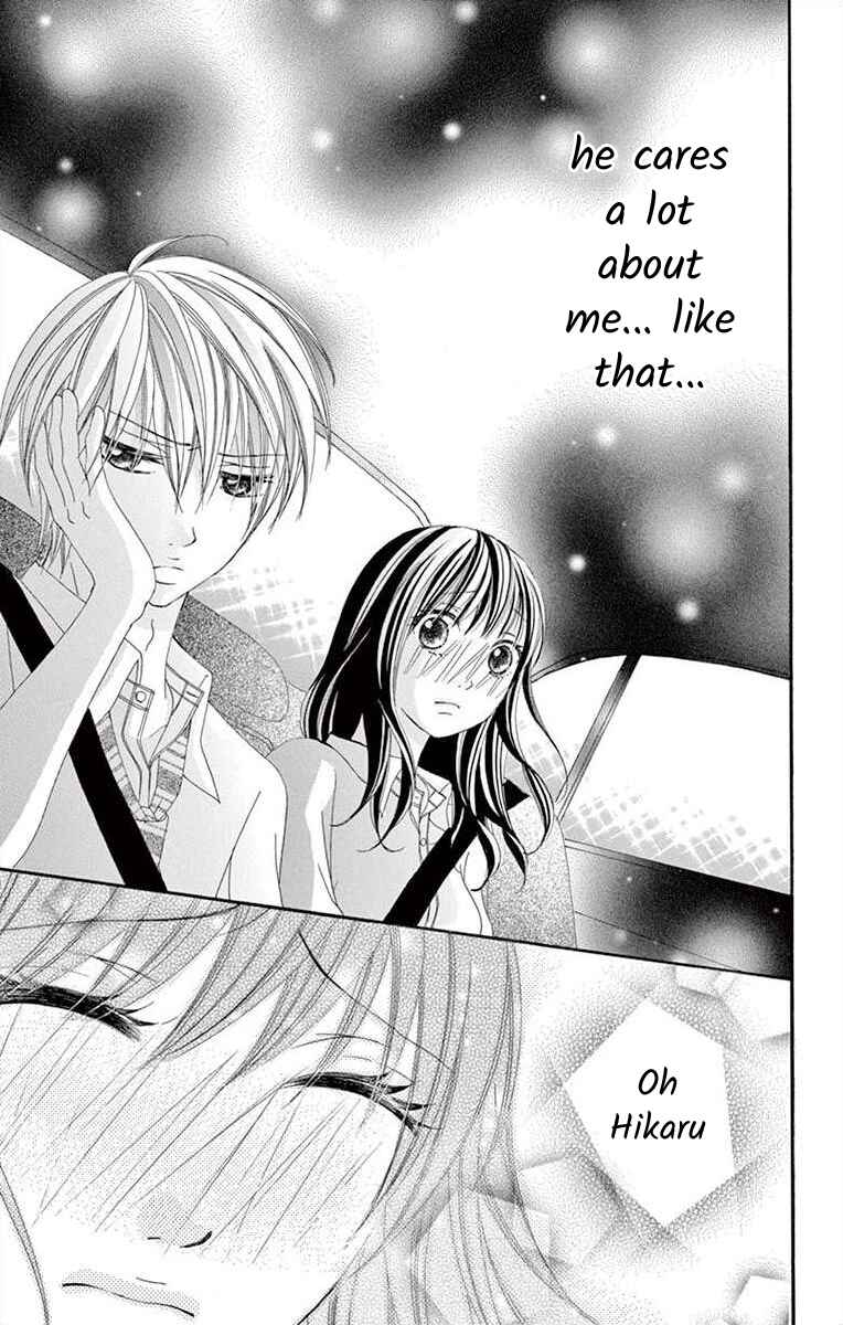 Page 43 Chapter 12 Osananajimi to Sefure Keiyaku