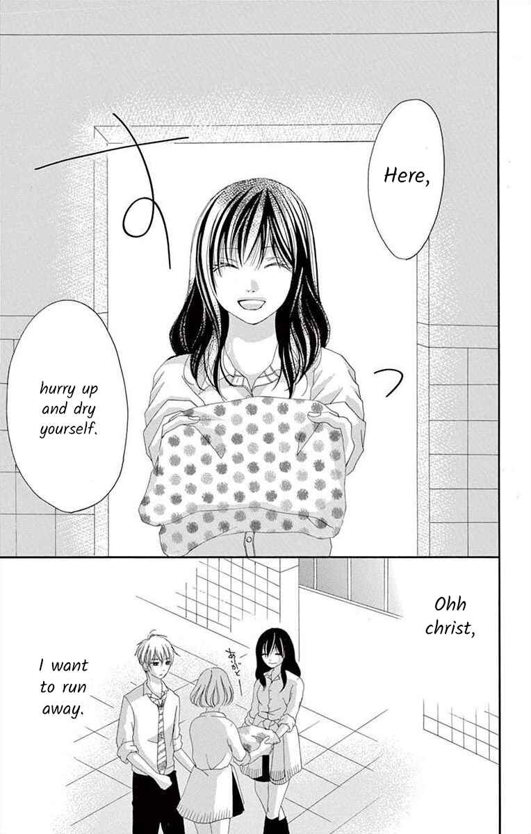 Page 7 Chapter 12 Osananajimi to Sefure Keiyaku
