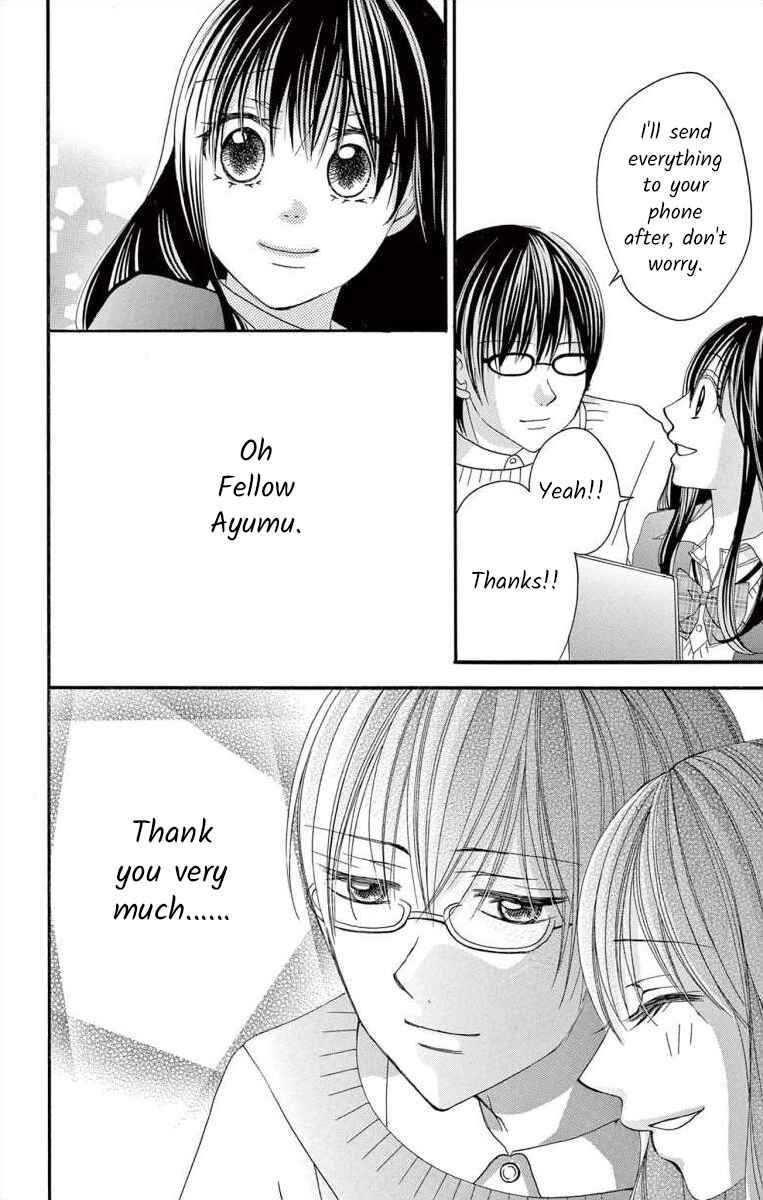 Page 10 Chapter 43 Osananajimi to Sefure Keiyaku