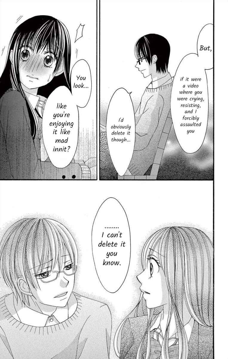 Page 19 Chapter 43 Osananajimi to Sefure Keiyaku