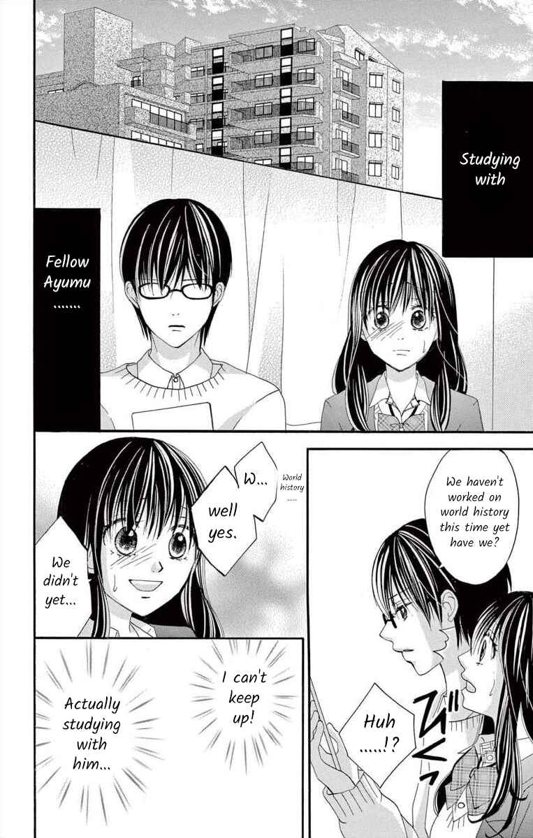Page 2 Chapter 43 Osananajimi to Sefure Keiyaku