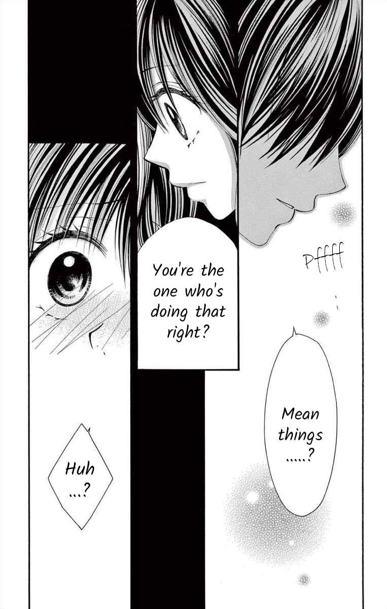 Page 29 Chapter 43 Osananajimi to Sefure Keiyaku