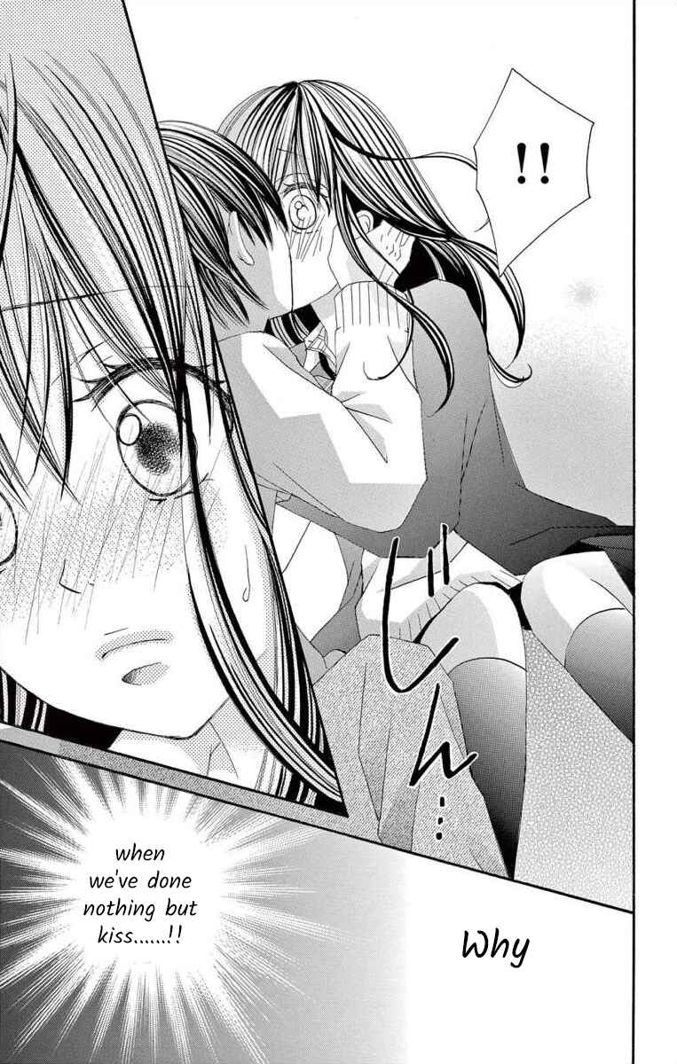 Page 35 Chapter 43 Osananajimi to Sefure Keiyaku