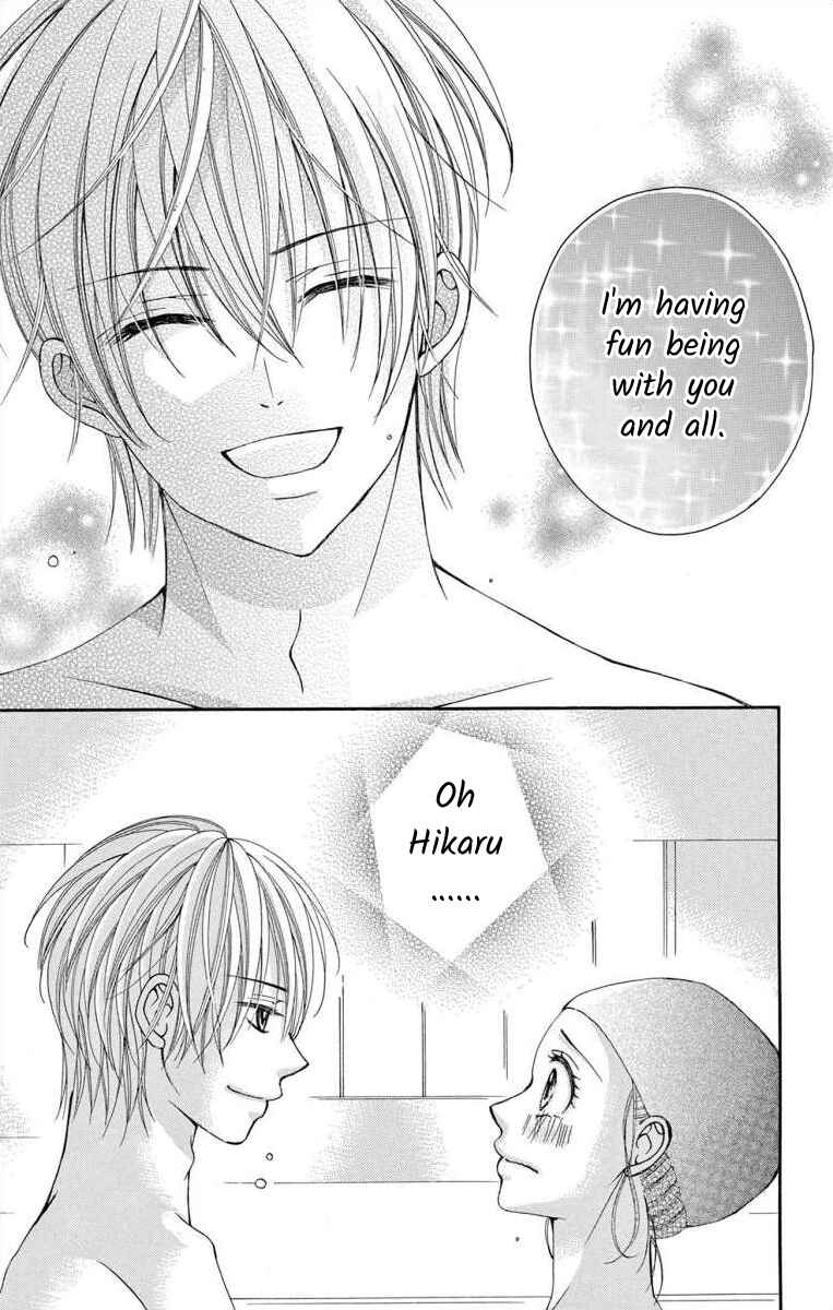 Page 13 Chapter 52 Osananajimi to Sefure Keiyaku
