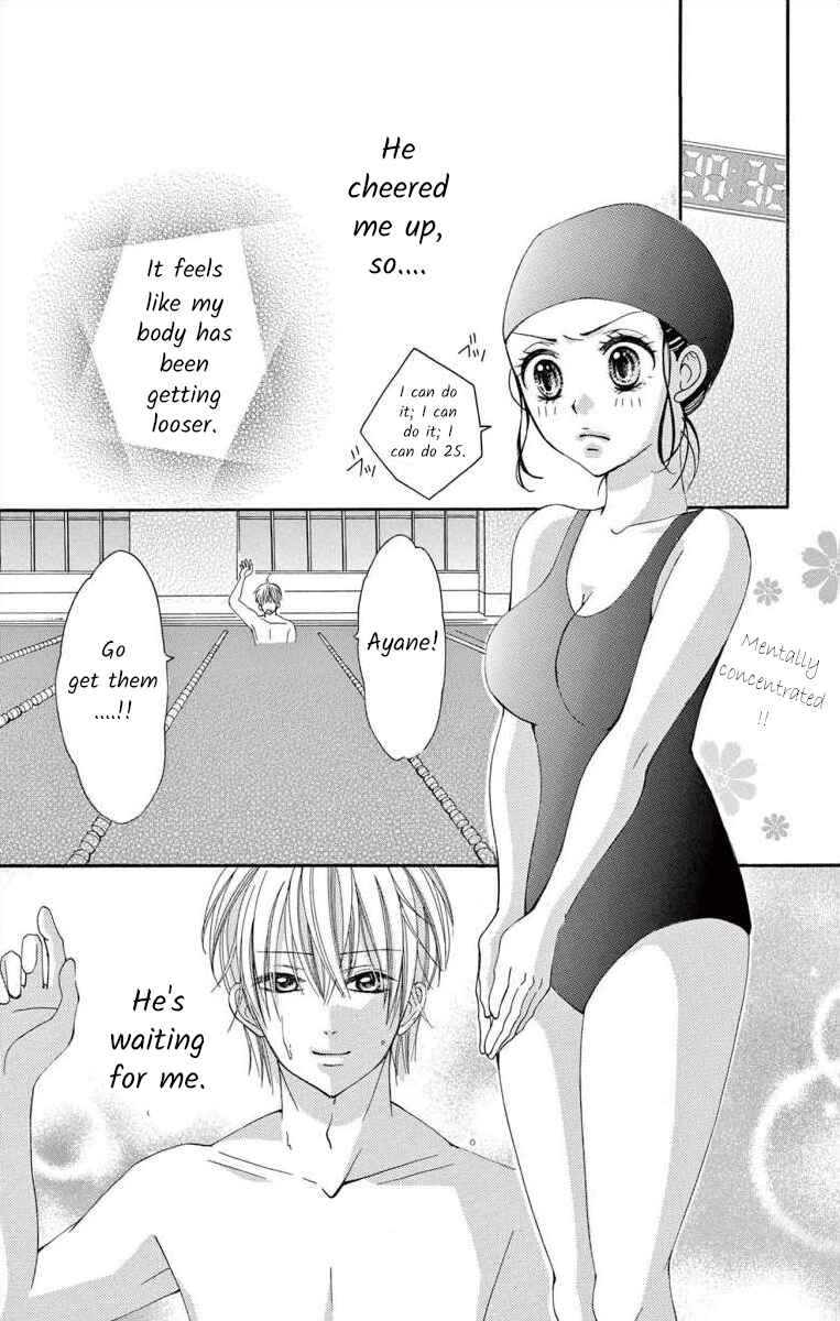 Page 15 Chapter 52 Osananajimi to Sefure Keiyaku