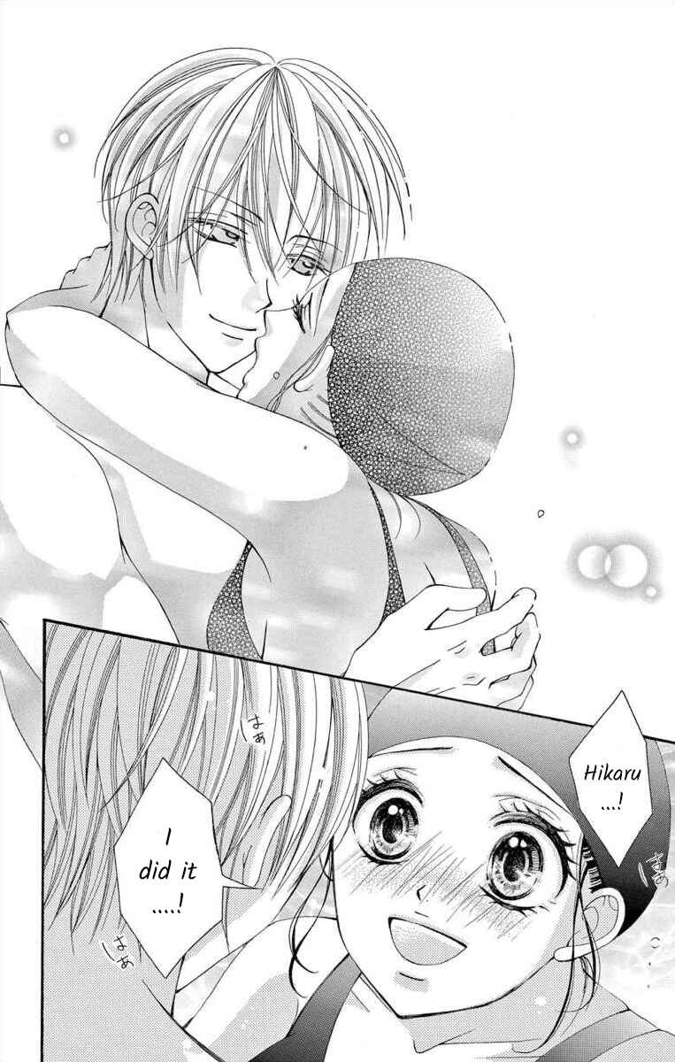 Page 18 Chapter 52 Osananajimi to Sefure Keiyaku