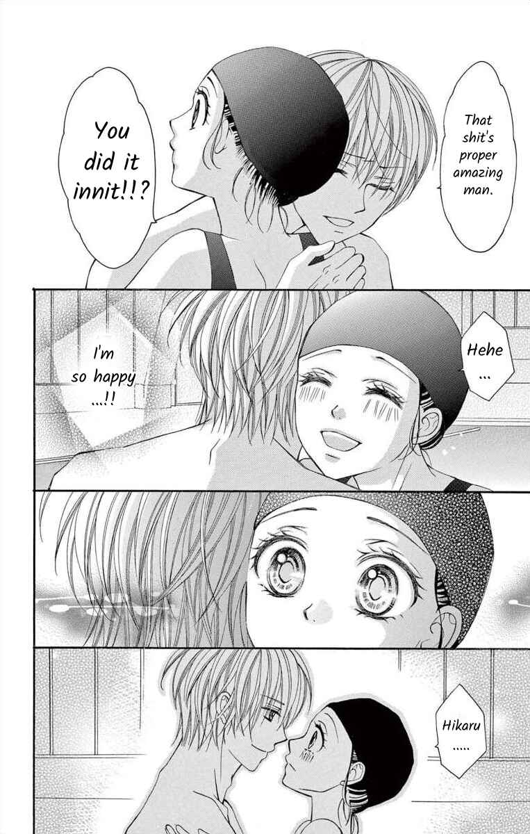 Page 20 Chapter 52 Osananajimi to Sefure Keiyaku