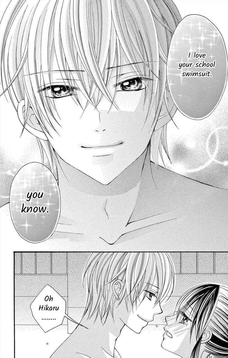 Page 28 Chapter 52 Osananajimi to Sefure Keiyaku