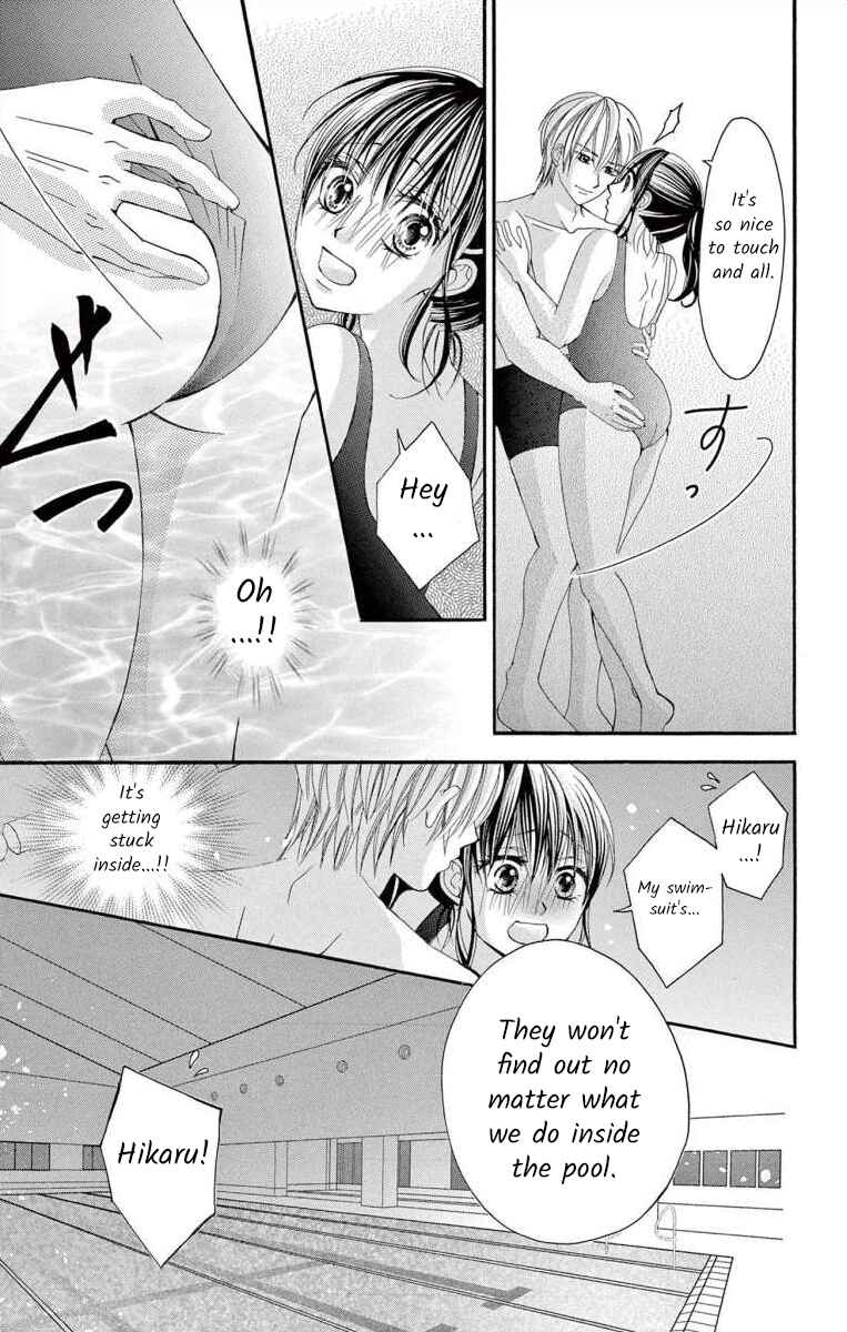 Page 29 Chapter 52 Osananajimi to Sefure Keiyaku